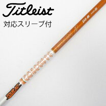 楽天市場】ツアーad di6 タイトリストの通販