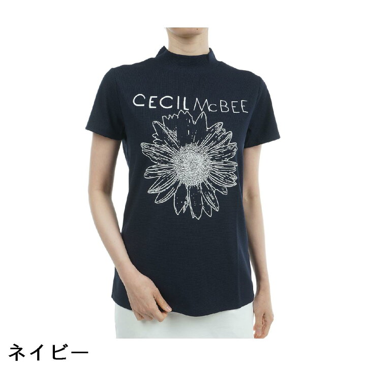 楽天市場】セシルマクビー グリーン CECIL McBEE green フラワー 