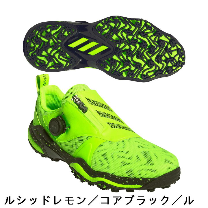 楽天市場】アディダス Adidas コードカオス25 ボア シューズ : GDO 