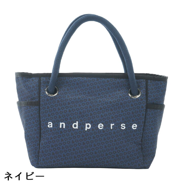 楽天市場】アンパスィ and per se 総柄カートバッグ : GDOゴルフ