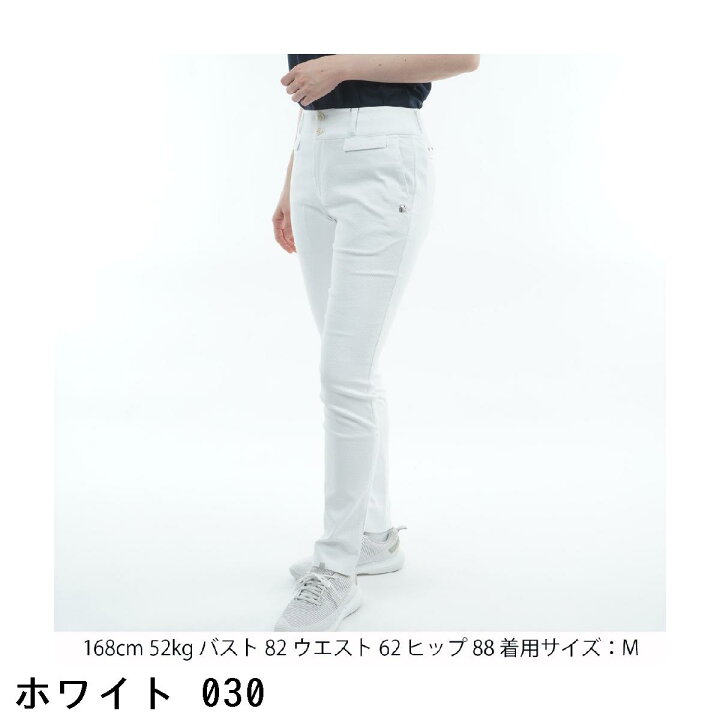 楽天市場】セント・アンドリュース St ANDREWS ドビーストレッチパンツ 