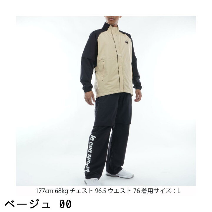 楽天市場】ルコックスポルティフ ゴルフ Le coq sportif GOLF 