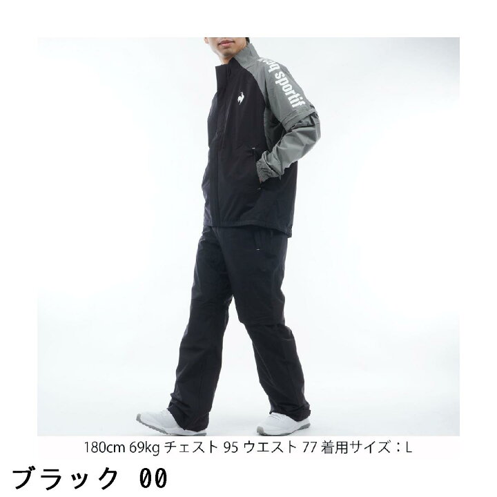 楽天市場】ルコックスポルティフ ゴルフ Le coq sportif GOLF  