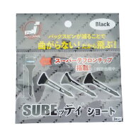スベッティ ティー ショート