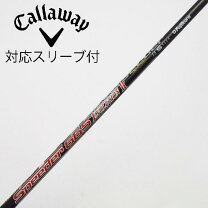 楽天市場】speeder 665 evolution ii tsの通販