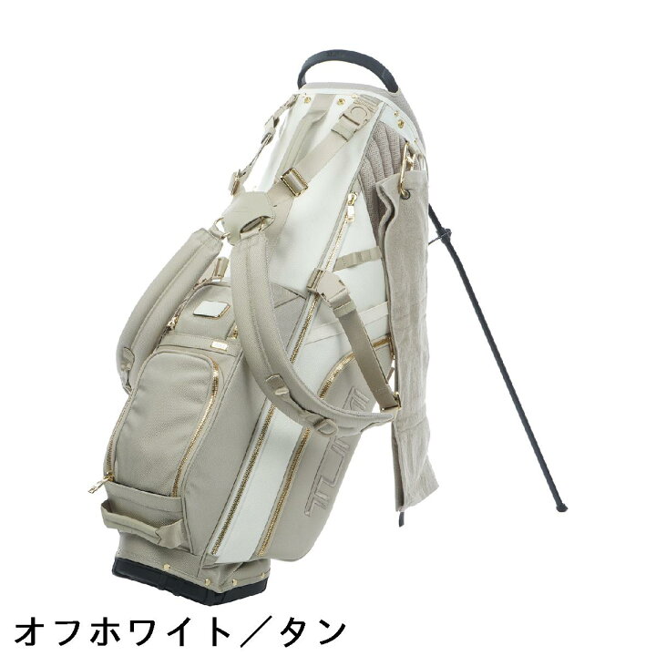 楽天市場】トゥミ TUMI スタンドキャディバッグ : GDOゴルフショップ 