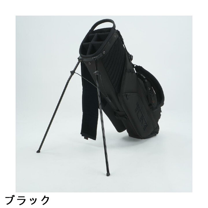 楽天市場】トゥミ TUMI スタンドキャディバッグ : GDOゴルフショップ 