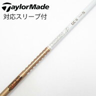 【中古】グラファイトデザイン　Tour AD　Tour AD GC ドライバー用_スリーブ付 Tour AD GC-6　【テーラー…