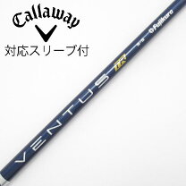楽天市場】ベンタス ブルー 5sの通販