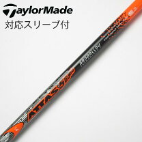 楽天市場】m4 ドライバー シャフトの通販