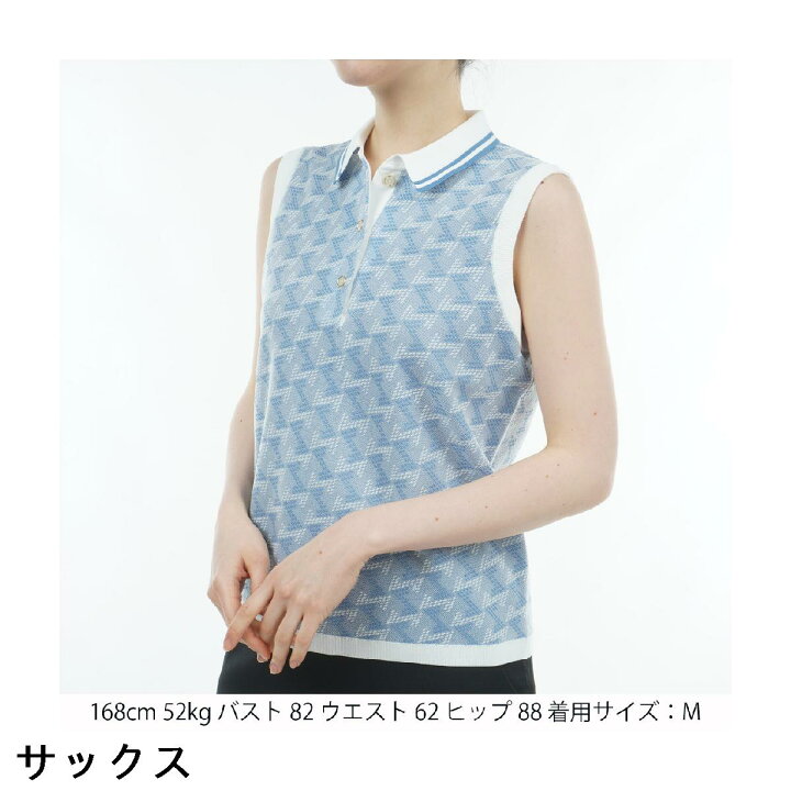 楽天市場】レザレクション Resurrection GMニットノースリーブ 