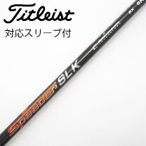 楽天市場】スピーダーslk テーラーメイドの通販
