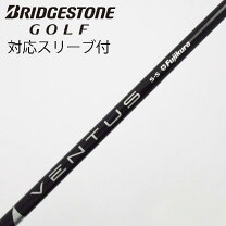 楽天市場】ベンタス ブラック 5sの通販