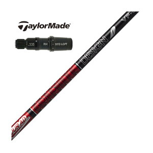 Ot@CgfUC@Tour AD@e[[Chp Tour AD VF X[utVtg