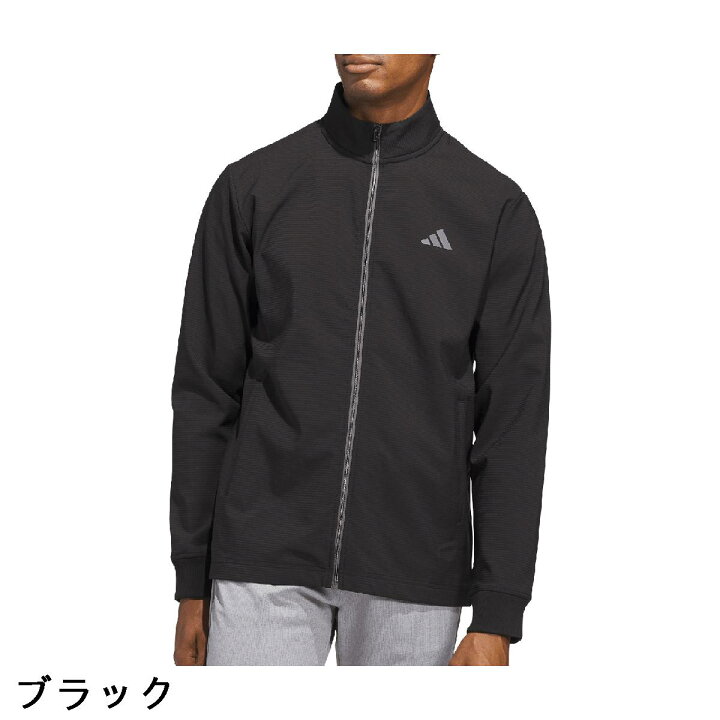 楽天市場】アディダス Adidas ストレッチ テクスチャード フルジップ 