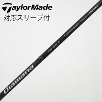楽天市場】ディアマナ60シャフトの通販