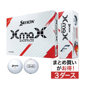 _bv@SRIXON@X MAX {[ 3_[XZbg