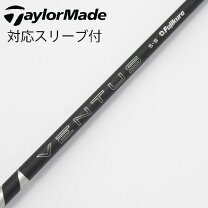 楽天市場】ベンタス ブラック 5sの通販