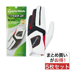 e[[Ch@Taylor Made@RBZ O[u 5Zbg