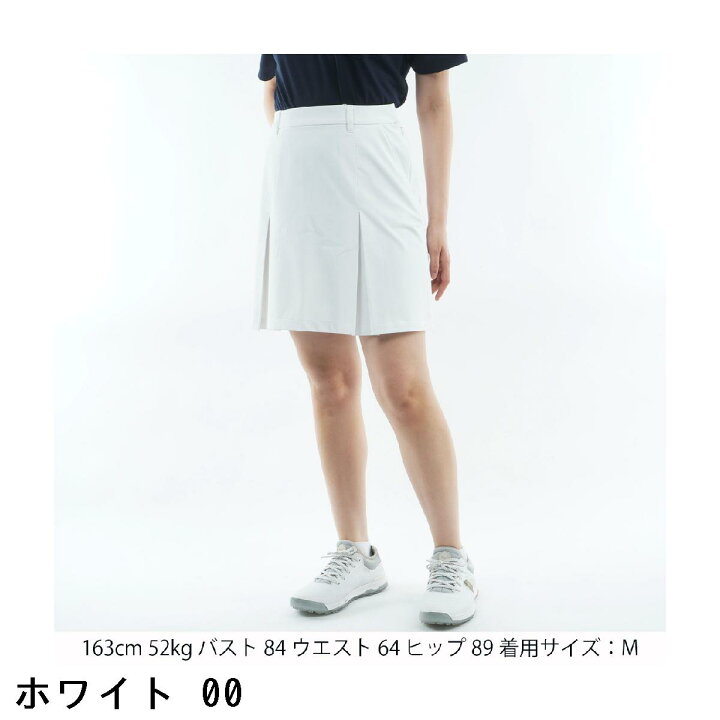 楽天市場】マンシングウェア Munsingwear ストレッチ インナーパンツ別 