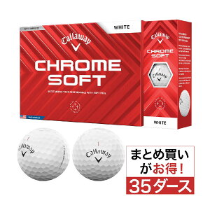 LEFCSt@CHROME SOFT@CHROME SOFT 24 {[ 35_[XZbg