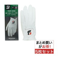 ブリヂストン　BRIDGESTONE GOLF　TOUR NANO グローブ 5枚セット