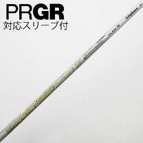 楽天市場】epic speed ドライバー speeder 569 evolution viiの通販