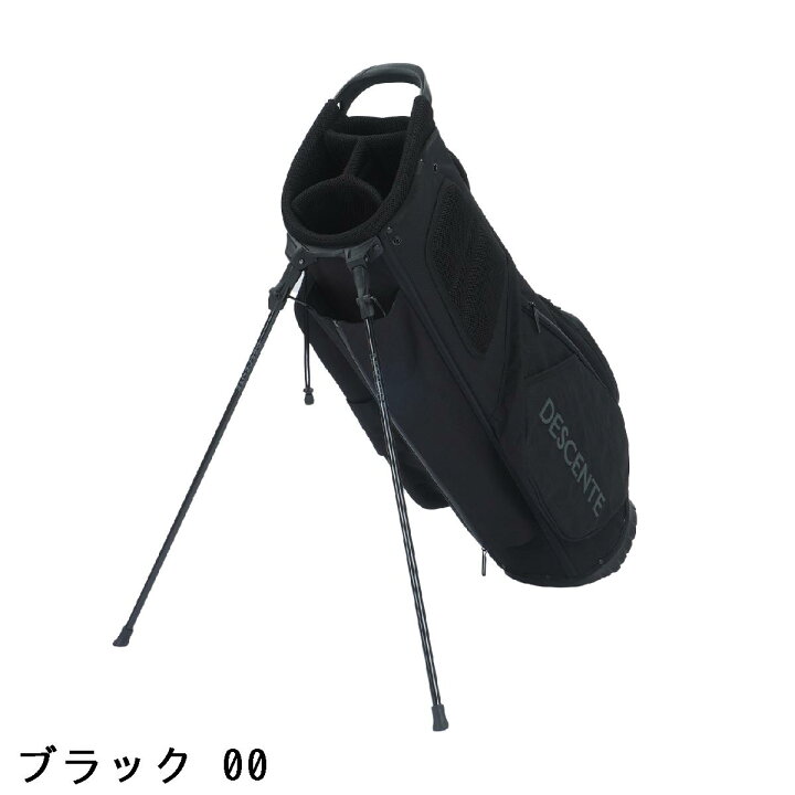 楽天市場】デサントゴルフ DESCENTE GOLF DSG COLLECTION ALUMINUM 