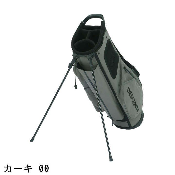 楽天市場】デサントゴルフ DESCENTE GOLF DSG COLLECTION ALUMINUM 