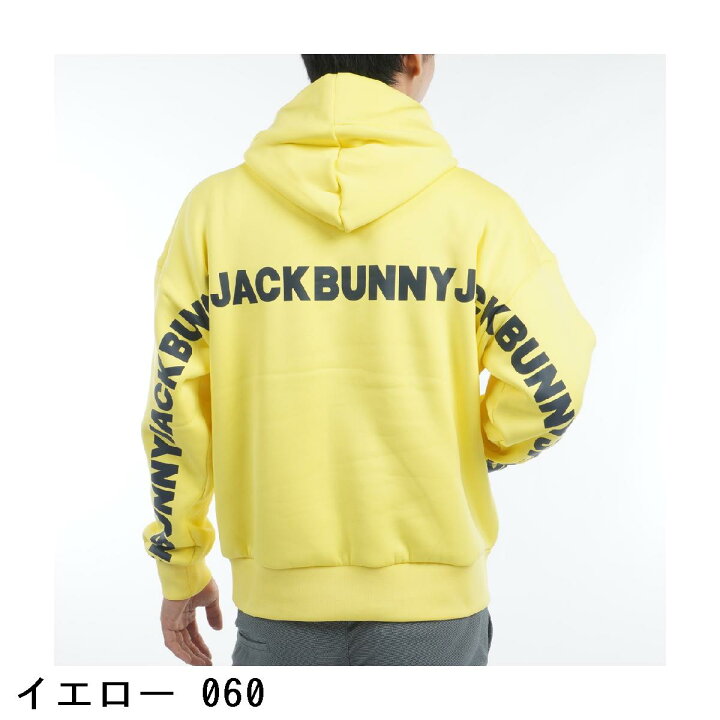 楽天市場】ジャックバニー Jack Bunny!! KARUISHI 裏フリースパーカー 