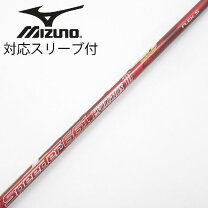 楽天市場】フジクラ speeder 661 evolution iiiの通販