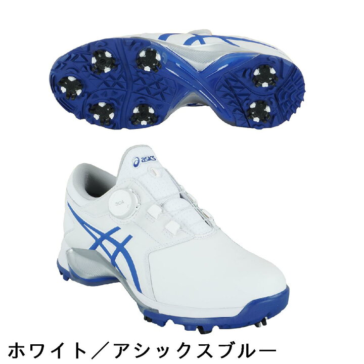 楽天市場】アシックス ASICS GEL-ACE PRO M BOA ゴルフシューズ : GDO 