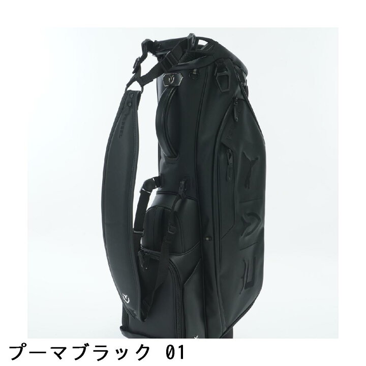 楽天市場】プーマ PUMA COBRA×PUMA×VESSEL PLAYER スタンドキャディ 
