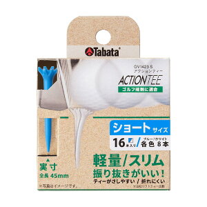 ^o^@Tabata@ANVeB[ V[g