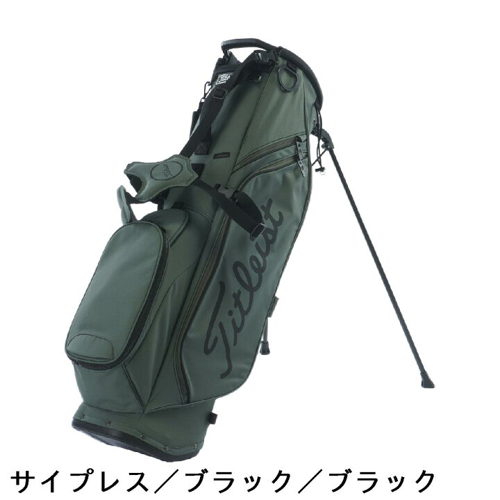 楽天市場】タイトリスト TITLEIST プレーヤーズ S4 スタンドキャディ 