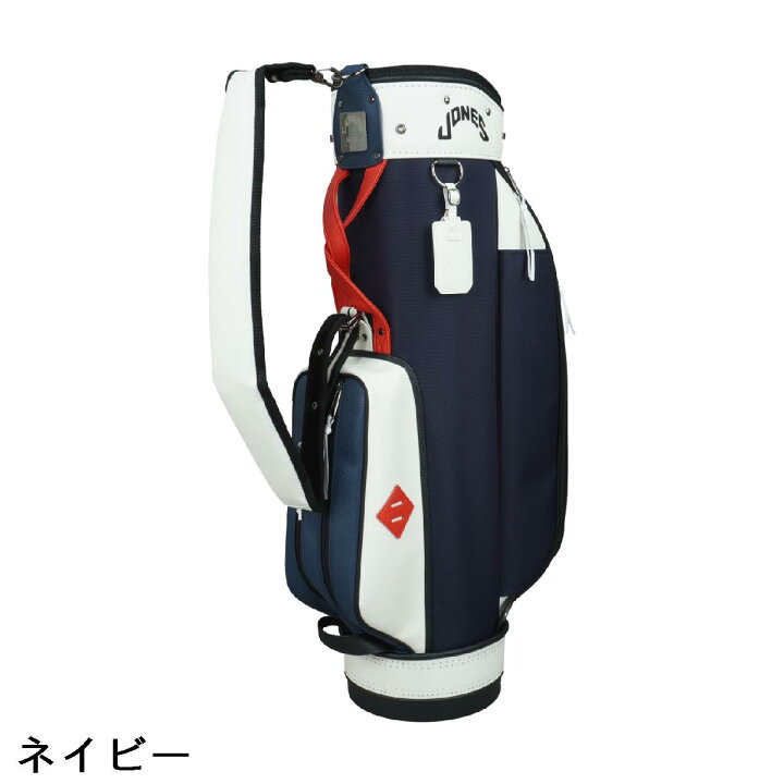 楽天市場】ジョーンズ JONES ライダー US OPEN 2021 キャディバッグ 