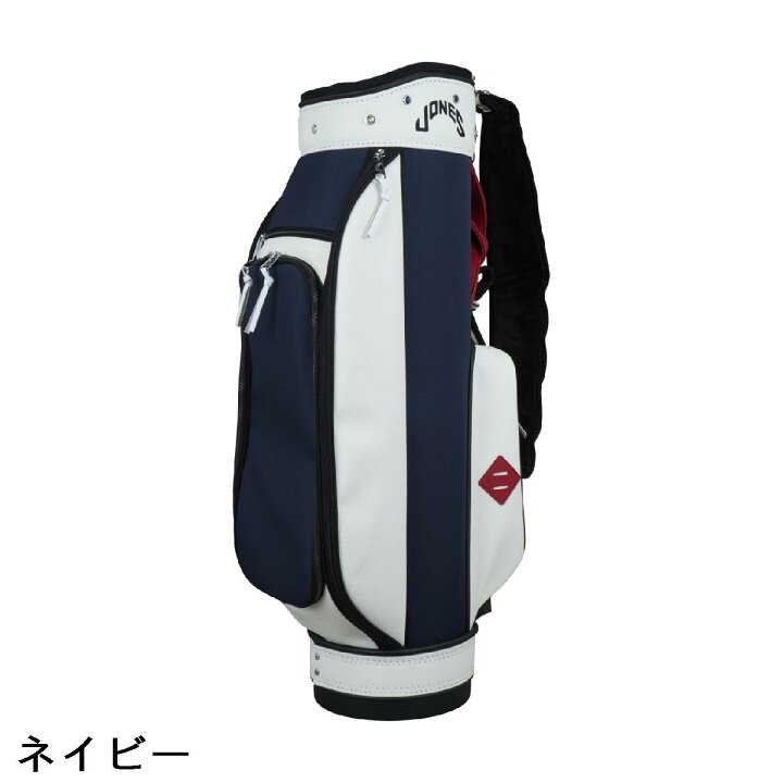 楽天市場】ジョーンズ JONES ライダー US OPEN 2021 キャディバッグ 