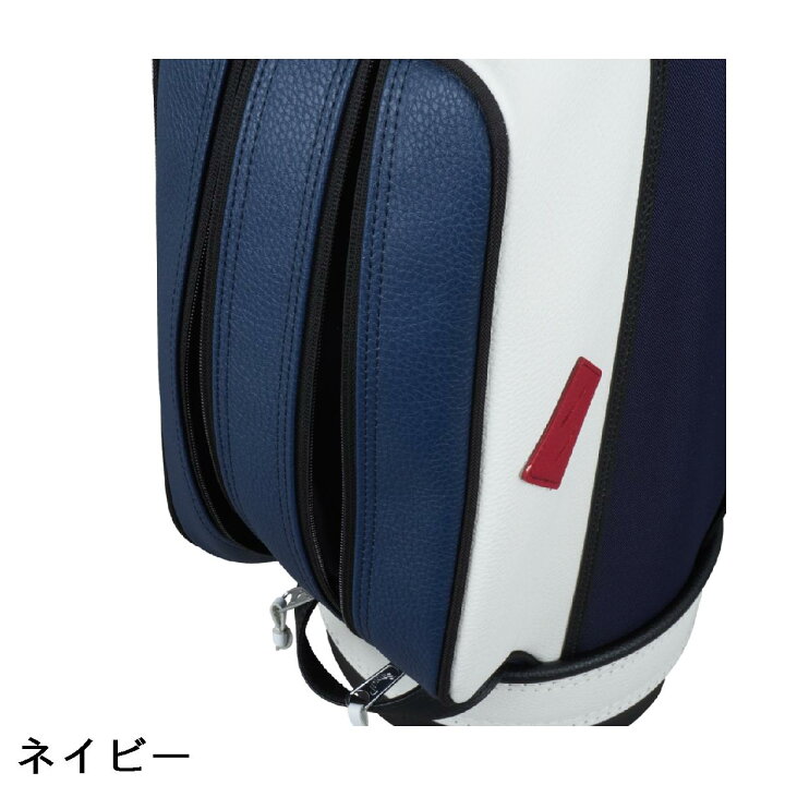 楽天市場】ジョーンズ JONES ライダー US OPEN 2021 キャディバッグ 