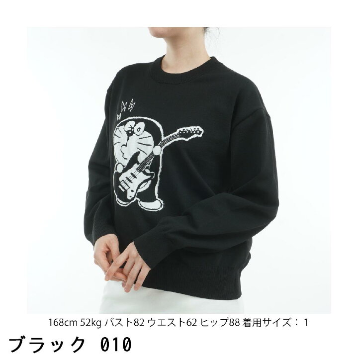 楽天市場】ジャックバニー Jack Bunny!! ドラえもん インターシャ+ロゴ 