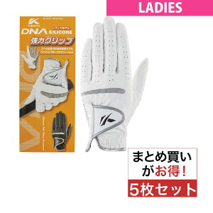 �L���X�R�@KASCO�@DNA SILICONE �O���[�u 5���Z�b�g�@���f�B�X