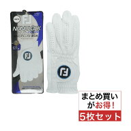 フットジョイ　Foot Joy　ナノロック ツアー グローブ 5枚セット