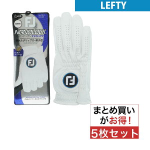 フットジョイ Foot Joy ナノロック ツアー グローブ レフティ 5枚セット
