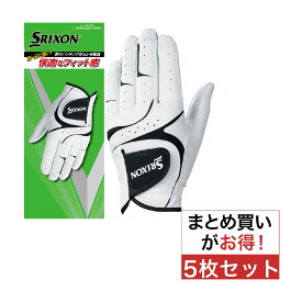 ダンロップ　SRIXON　ゴルフグローブ 5枚セット