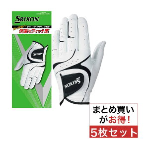 _bv@SRIXON@StO[u 5Zbg