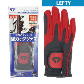 ダイヤゴルフ　DAIYA GOLF　ストレッチ グローブ レフティ