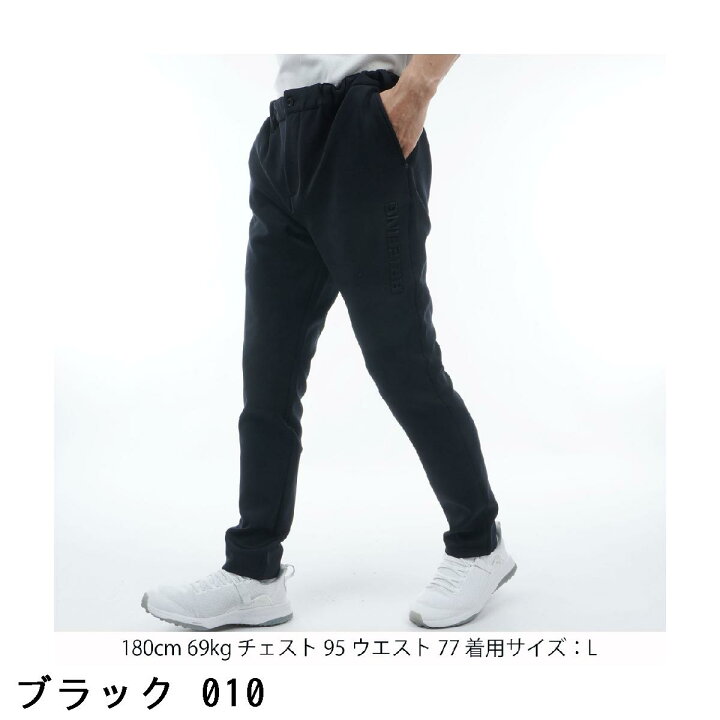 楽天市場】ブリーフィング BRIEFING 3D ロゴ スリムパンツ : GDOゴルフ 