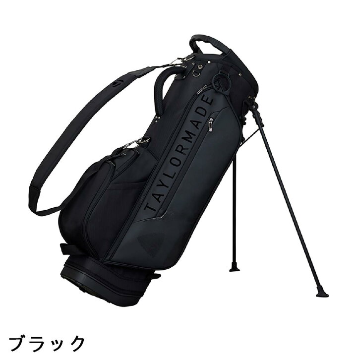 楽天市場】テーラーメイド Taylor Made A-コレクション スタンド 
