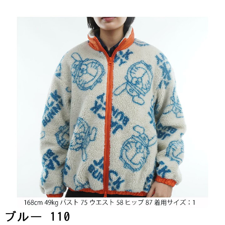 楽天市場】ジャックバニー Jack Bunny!! ドラえもん ジャガードボア 