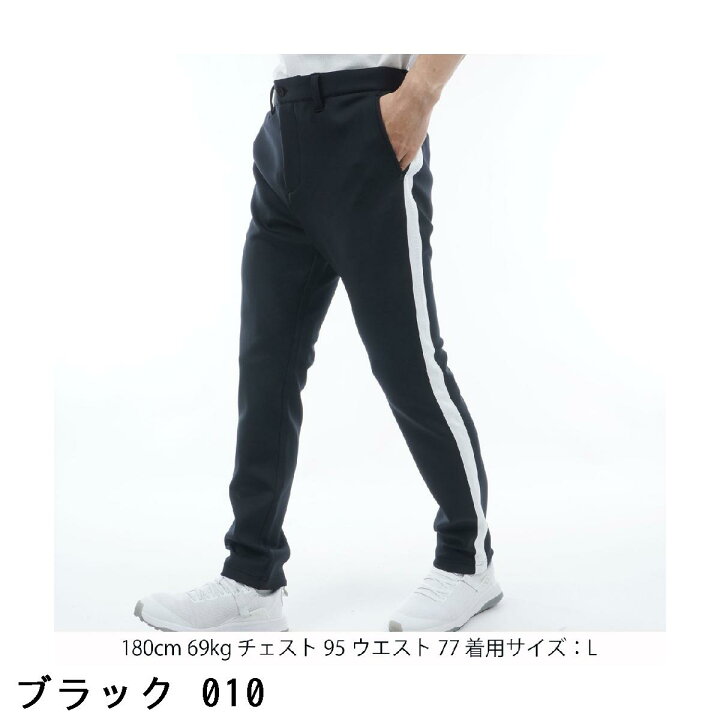 楽天市場】ブリーフィング BRIEFING サイド ロゴ ライン スリムパンツ  