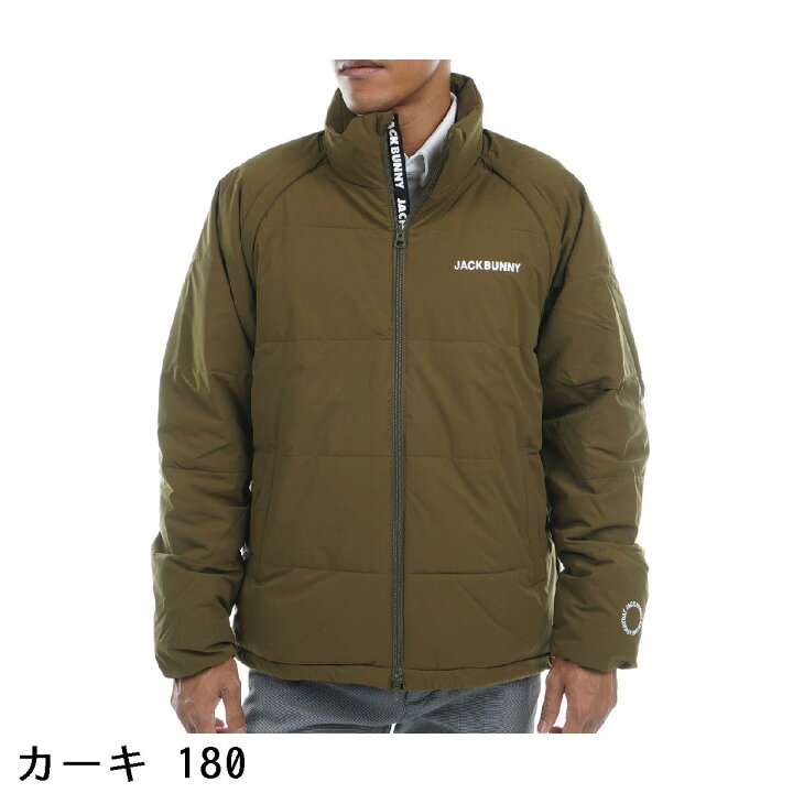 楽天市場】ジャックバニー Jack Bunny!! ストレッチリップ 2WAY 